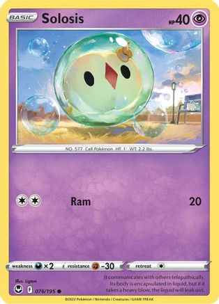 Solosis 076/195 - Reverse Holofoil SWSH12 Silver Tempest - Common