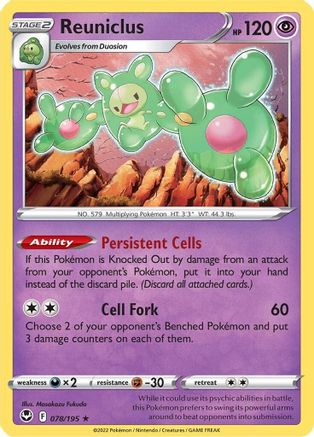Reuniclus 078/195 - Reverse Holofoil SWSH12 Silver Tempest - Holo Rare