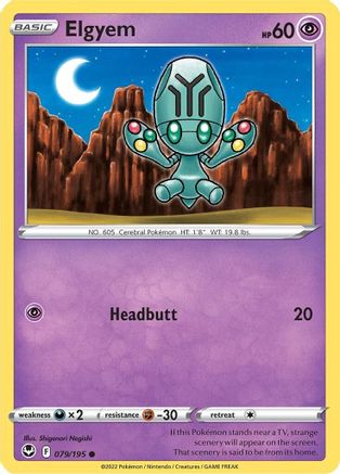 Elgyem 079/195 - Reverse Holofoil SWSH12 Silver Tempest - Common