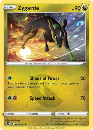 Zygarde 134/195 SWSH12 Silver Tempest - Rare