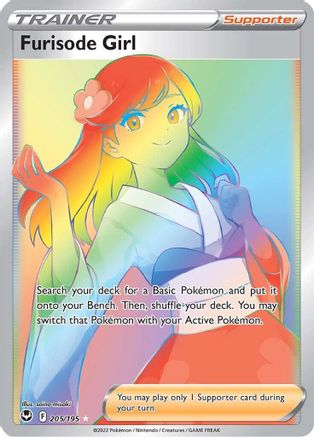 Furisode Girl (Secret) 205/195 - Holofoil SWSH12 Silver Tempest - Secret Rare