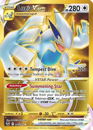 Lugia VSTAR (Secret) (211) 211/195 - Holofoil SWSH12 Silver Tempest - Secret Rare
