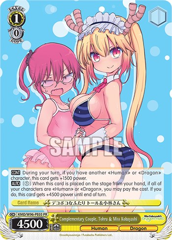 Complementary Couple, Tohru & Miss Kobayashi