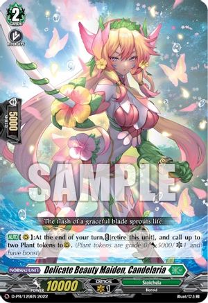 Delicate Beauty Maiden, Candelaria (D-PR/129EN) - D Promo Cards