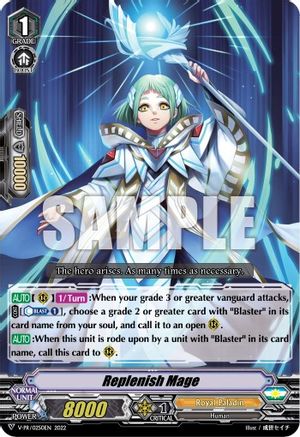 Replenish Mage (V-PR/0250EN) - V Promo Cards