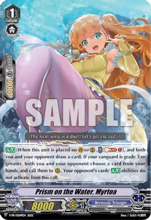 Prism on the Water, Myrtoa (V-PR/0249EN) - V Promo Cards