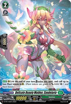 Delicate Beauty Maiden, Candelaria (Foil) (D-PR/130EN) - D Promo Cards