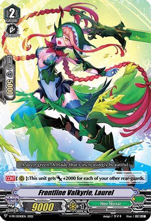 Frontline Valkyrie, Laurel (240) (V-PR/0240EN) - V Promo Cards