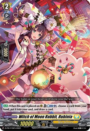 Witch of Moon Rabbit, Rubinia (D-PR/119EN) (D-PR/119EN) - D Promo Cards