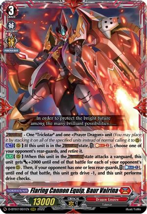 Flaring Cannon Equip, Baur Vairina (D-BT07/001EN) - D-BT07: Raging Flames Against Emerald Storm