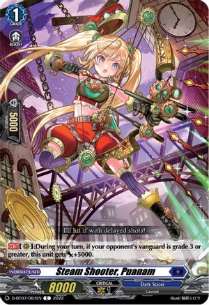Steam Shooter, Puanam (D-BT07/064EN) - D-BT07: Raging Flames Against Emerald Storm