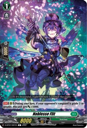 Noblesse Flit (D-BT07/087EN) - D-BT07: Raging Flames Against Emerald Storm