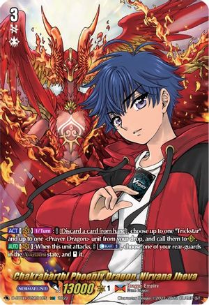 Chakrabarthi Phoenix Dragon, Nirvana Jheva (DSR) (D-BT07/DSR01EN) - Raging Flames Against Emerald Storm