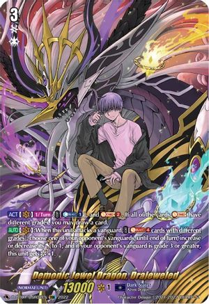 Demonic Jewel Dragon, Drajeweled (DSR) (D-BT07/DSR02EN) - Raging Flames Against Emerald Storm