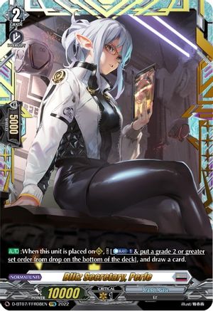 Blitz Secretary, Perfe (FFR) (D-BT07/FFR08EN) - D-BT07: Raging Flames Against Emerald Storm