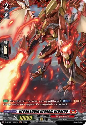 Break Equip Dragon, Urbargo (FR) (D-BT07/FR01EN) - D-BT07: Raging Flames Against Emerald Storm