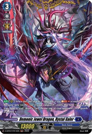 Demonic Jewel Dragon, Rystal Galer (FR) (D-BT07/FR13EN) - Raging Flames Against Emerald Storm