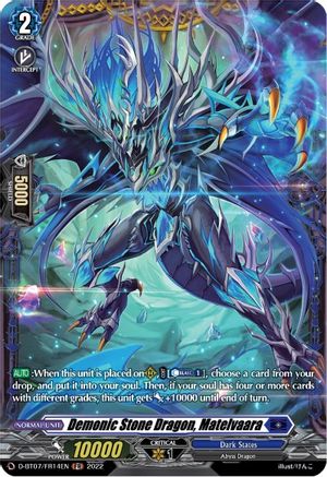 Demonic Stone Dragon, Matelvaara (FR) (D-BT07/FR14EN) - D-BT07: Raging Flames Against Emerald Storm