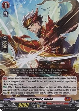 Dragritter, Halbe (D-PR/151EN) - D Promo Cards