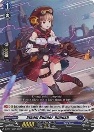Steam Gunner, Rimush (154) (D-PR/154EN) - D Promo Cards