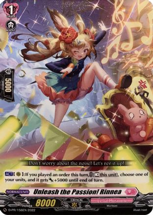 Unleash the Passion! Rinnea (156) (D-PR/156EN) - D Promo Cards