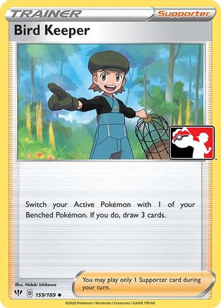 Bird Keeper 159 Prize Pack Series Cards - Uncommon