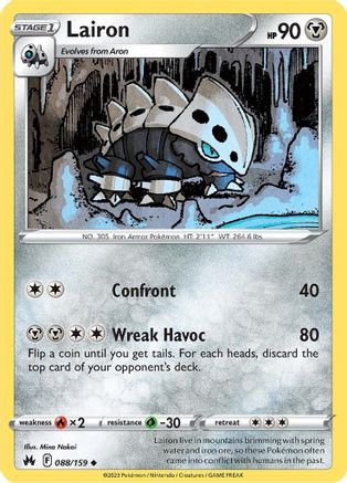 Lairon 088/159 Crown Zenith - Uncommon