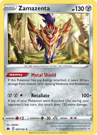 Zamazenta 097/159 - Reverse Holofoil Crown Zenith - Holo Rare