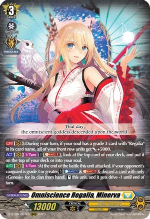 Omniscience Regalia, Minerva (D-BT08/007EN) - D-BT08: Minerva Rising