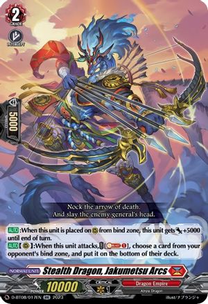 Stealth Dragon, Jakumetsu Arcs (D-BT08/017EN) - D-BT08: Minerva Rising