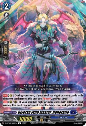 Diverse Wild Master, Honoratio (D-BT08/039EN) - D-BT08: Minerva Rising