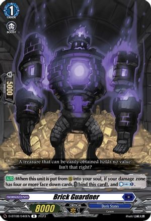 Brick Guardner (D-BT08/040EN) - D-BT08: Minerva Rising