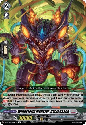 Windstorm Monster, Cyclogaade (D-BT08/044EN) - D-BT08: Minerva Rising