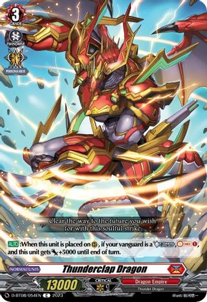 Thunderclap Dragon (D-BT08/054EN) - D-BT08: Minerva Rising