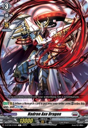 Hadron Axe Dragon (D-BT08/070EN) - D-BT08: Minerva Rising