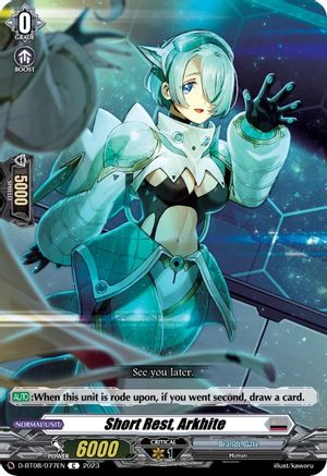 Short Rest, Arkhite (D-BT08/077EN) - D-BT08: Minerva Rising