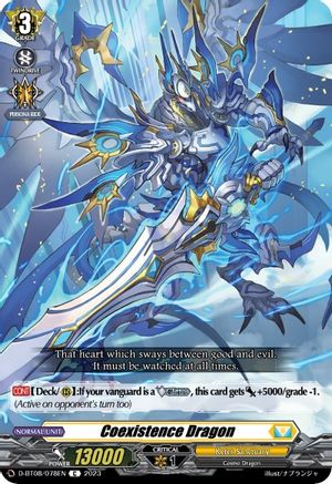 Coexistence Dragon (D-BT08/078EN) - Minerva Rising
