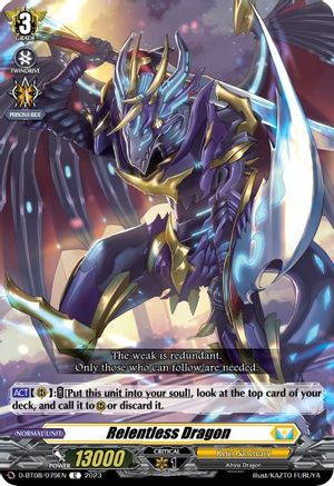 Relentless Dragon (D-BT08/079EN) - D-BT08: Minerva Rising