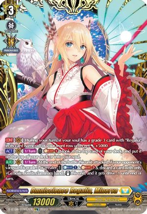 Omniscience Regalia, Minerva (FFR) (D-BT08/FFR07EN) - D-BT08: Minerva Rising