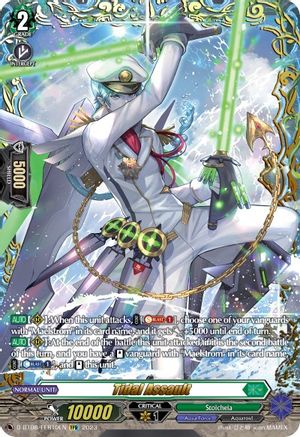 Tidal Assault (FFR) (D-BT08/FFR10EN) - D-BT08: Minerva Rising