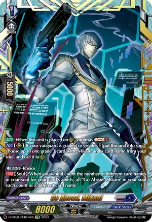 Go Ahead, Mikani (FFR) (D-BT08/FFR14EN) - D-BT08: Minerva Rising