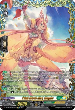 Pink Moth Girl, Maple (FFR) (D-BT08/FFR16EN) - Minerva Rising