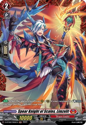 Spear Knight of Scales, Limzviit (FR) (D-BT08/FR06EN) - Minerva Rising