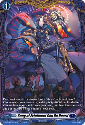 Song of Extolment Can Be Heard (FR) (D-BT08/FR10EN) - Minerva Rising