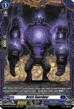Brick Guardner (FR) (D-BT08/FR13EN) - D-BT08: Minerva Rising