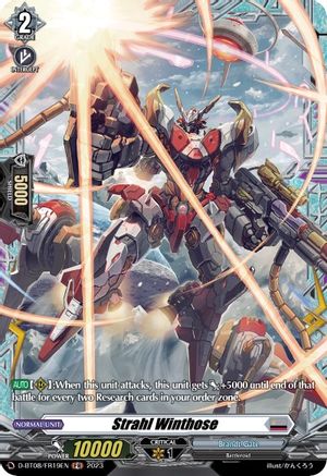 Strahl Winthose (FR) (D-BT08/FR19EN) - D-BT08: Minerva Rising