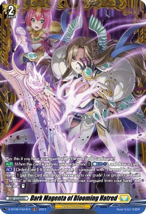 Dark Magenta of Blooming Hatred (FR) (D-BT08/FR24EN) - D-BT08: Minerva Rising