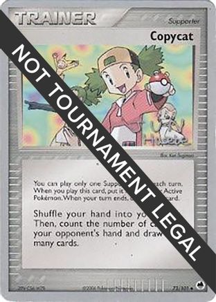 Copycat - 2007 (Jun Hasebe) 073 World Championship Decks - Uncommon