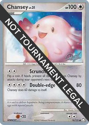 Chansey - 2008 (Paul Atanassov) 076 World Championship Decks - Common