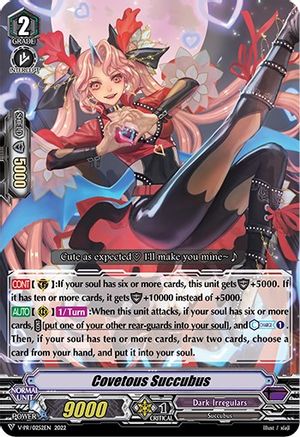 Covetous Succubus (V-PR/0252EN) - V Promo Cards
